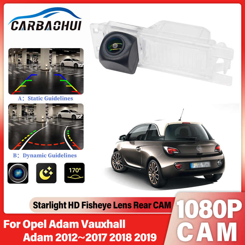 Trail Camera Infrared - Opel Adam Vauxhall Adam 2012 ~