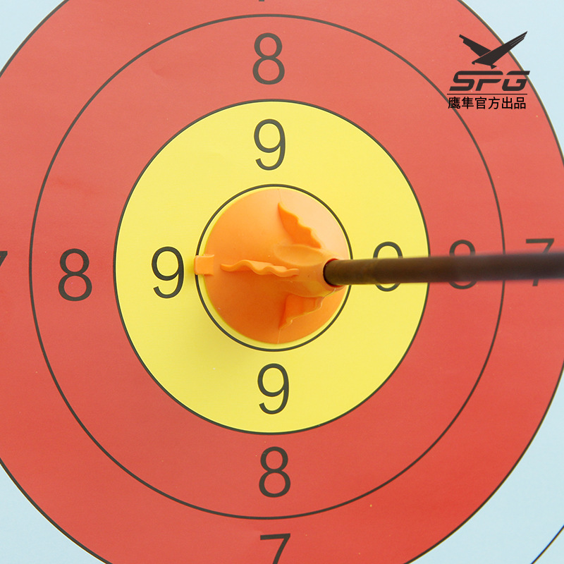 5PK avcılık açık enayi fincan  - Outdoor Hunting Games For Kids incelemesi ve fiyatı